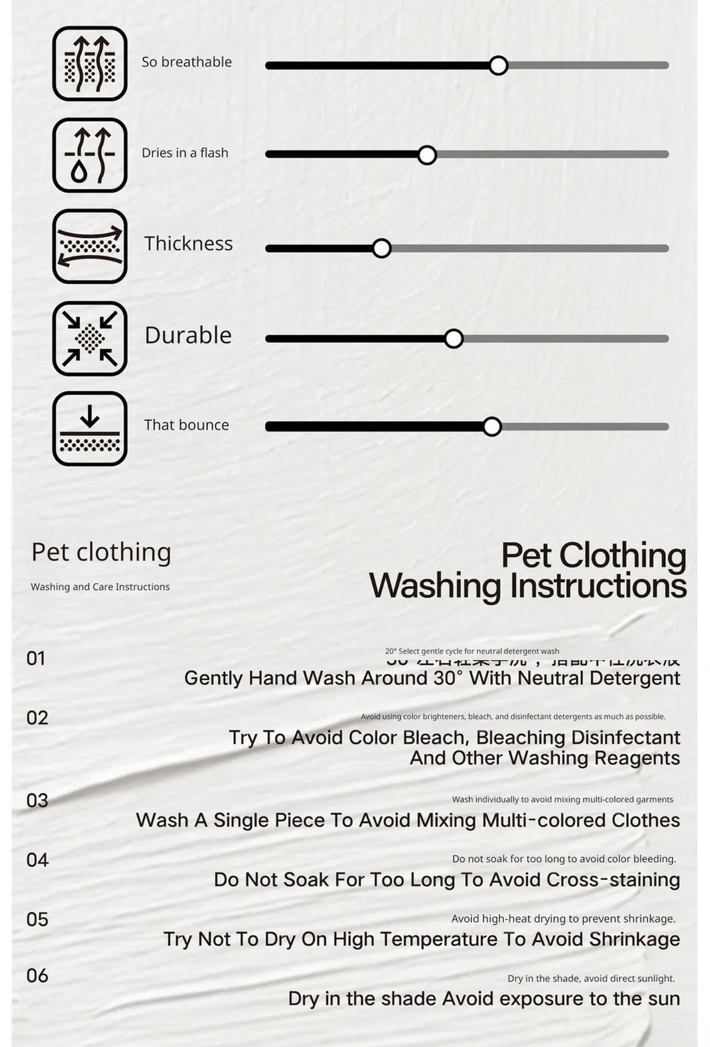 Cooling Vest care
