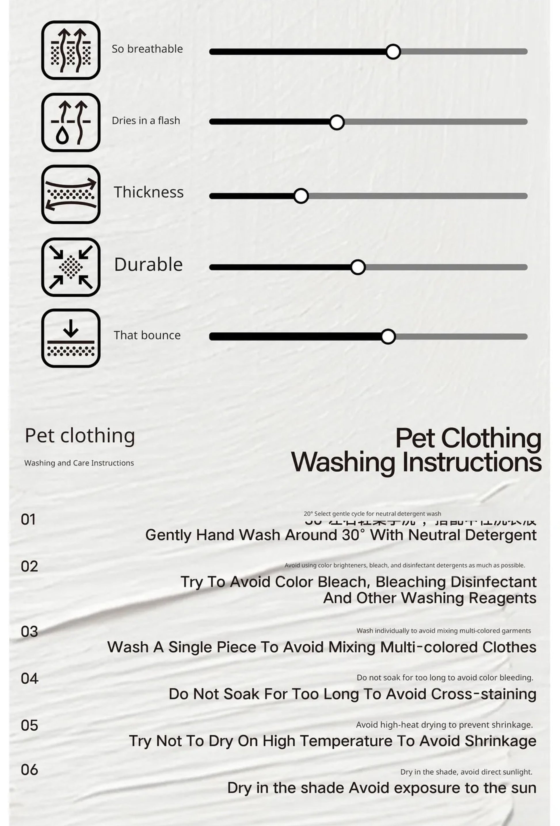Cooling Vest care